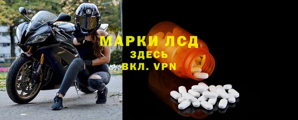 меф VHQ Алексеевка
