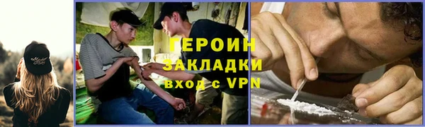 скорость Ельня