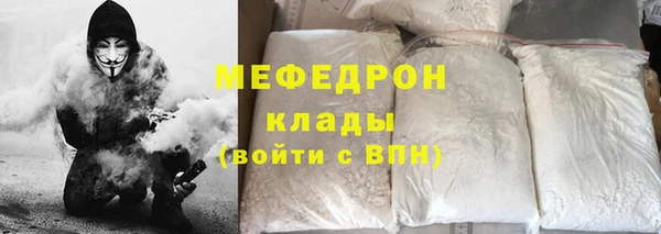 не бодяженный Абдулино