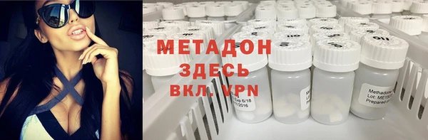 кокаин колумбия Алзамай