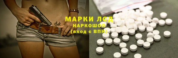 кокаин колумбия Алзамай