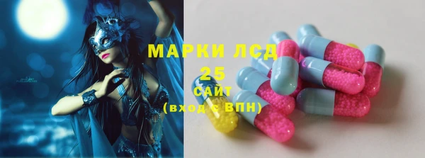МДМА Елизово