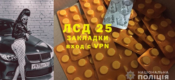 не бодяженный Костерёво