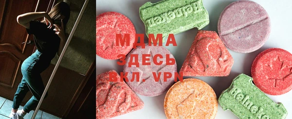 кокаин колумбия Алзамай
