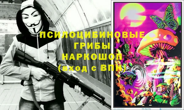 кокаин колумбия Алзамай