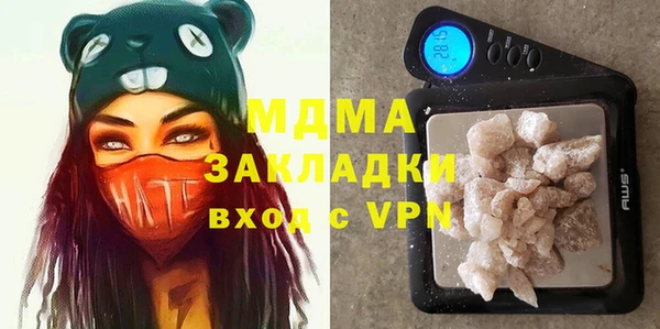 jwh Коряжма