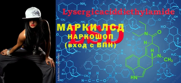 кокаин колумбия Алзамай