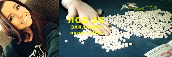 кокаин колумбия Алзамай