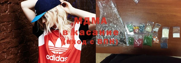 меф VHQ Абаза