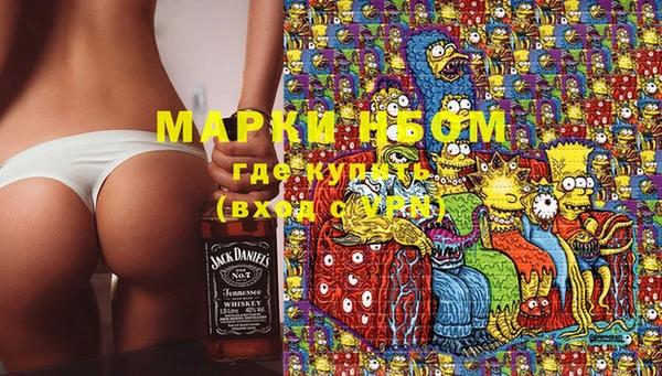 меф VHQ Алексеевка