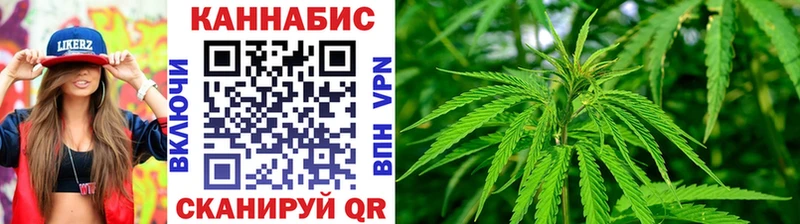 наркошоп Искитим Марихуана Bruce Banner